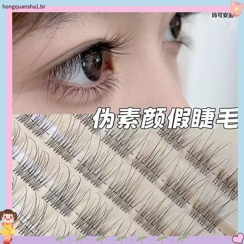 12.4.000 Pessoas Louvor Yu Shuxin Mesmo Estilo Cílios Postiços Rabo de Peixe Sem Cola Enxertados Mãe Simulação Natural S