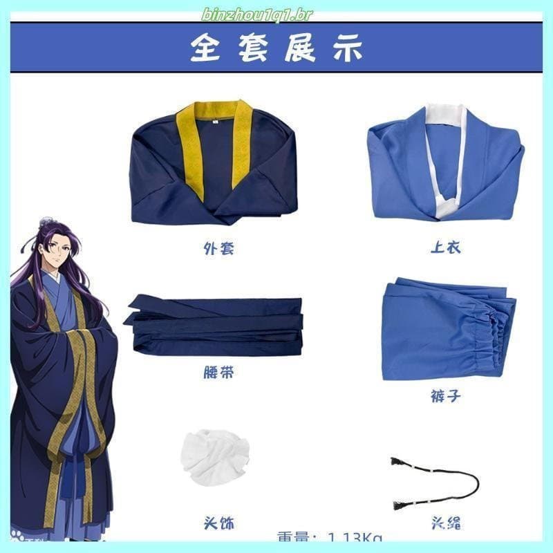 Fantasia de Cosplay de Jinshi Anime The Apothecary Diaries, Uniforme de Manto Azul, Acessório de Cabeça de Kusuriya Noko