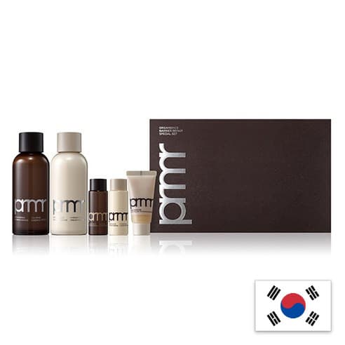 [Primera] Organiance Barrier Repair Kit 2 Peças / Hidratante / Suavizante / Pele Sensível / 100% Autêntico
