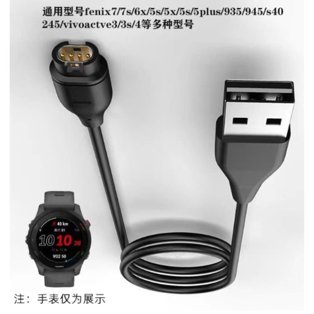 Cabo Usb Carregador Para Garmin Fenix 5 935 5x 6 6x 6s Garmin Forerunner 965