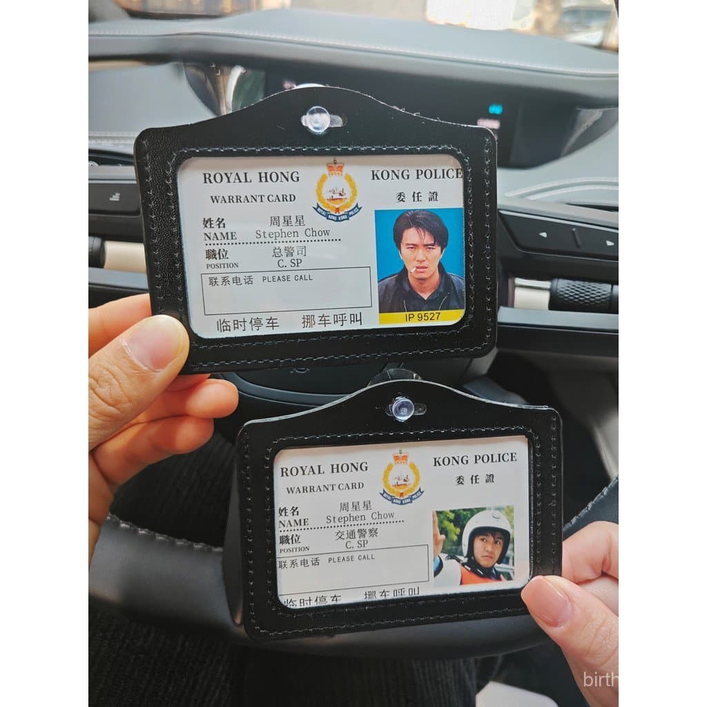 Popular placa de estacionamento temporária decorativa do Zhou Xingchi, criativa e divertida, placa de estacionamento Zho