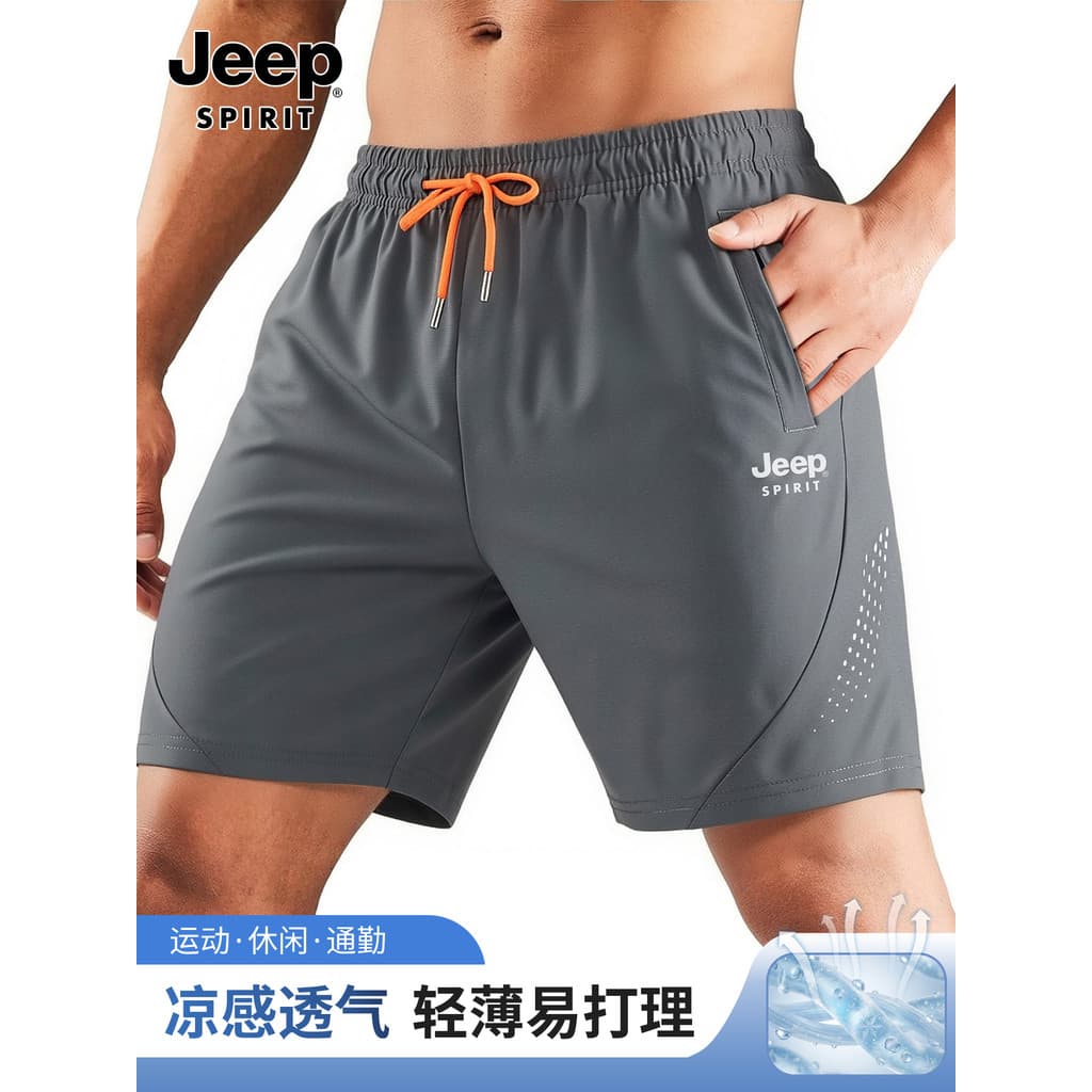 Jeep 2026 verão novo estilo de seda gelo Shorts casuais masculinos soltos ao ar livre de secagem rápida macacão esportiv