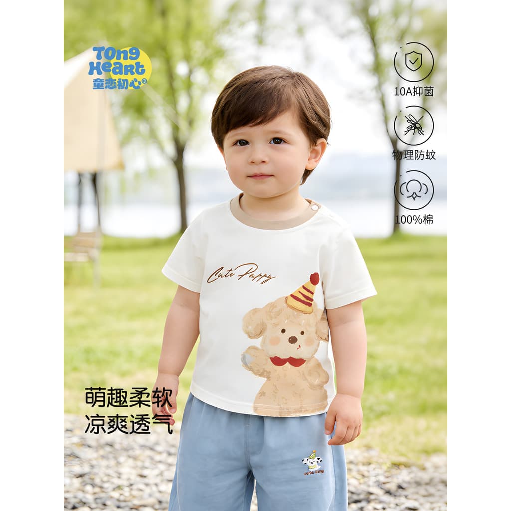 2026 novo estilo bebê camiseta de manga curta puro algodão verão fino bonito dos desenhos animados roupas de bebê crianç