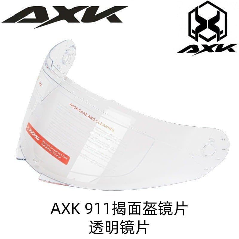Viseira de Capacete Rebatível AXK-911, Viseira de Capacete de Motocicleta AXK, Viseira de Substituição para Capacete Reb