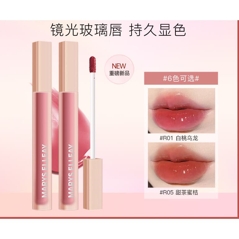 Lip Glaze Lip Gloss Copo Antiaderente Não Desbotado de Longa Duração