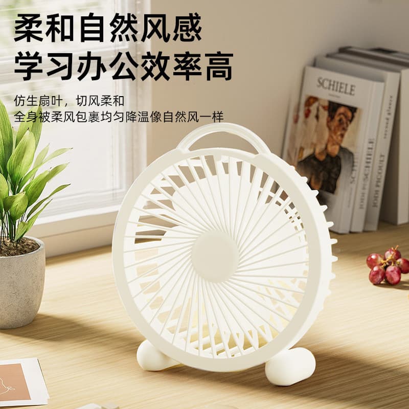 Ventilador de mesa para escritório, quarto, carregamento usb, dormitório estudantil, pequeno ventilador portátil de alto