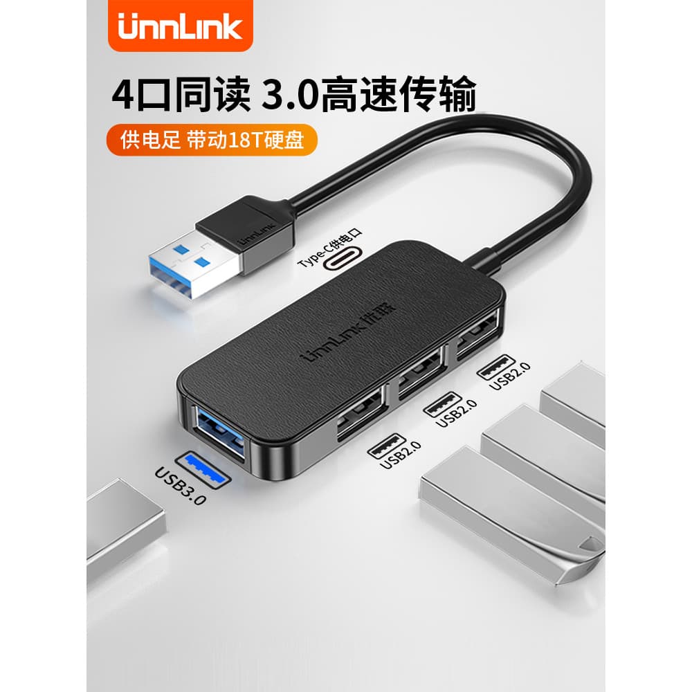 Usb usb extensor 3.0 Plug multi-porta telefone móvel typec estação de acoplamento para Laptop multifuncional u disco bur