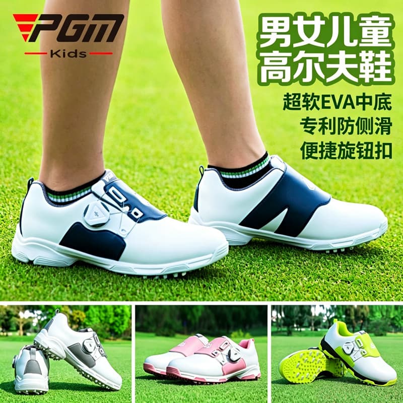 PGM Juventude Sapatos de Golfe Patenteado Antiderrapante Meninos Meninas Adolescentes Alça de Botão Crianças Sapatos Imp