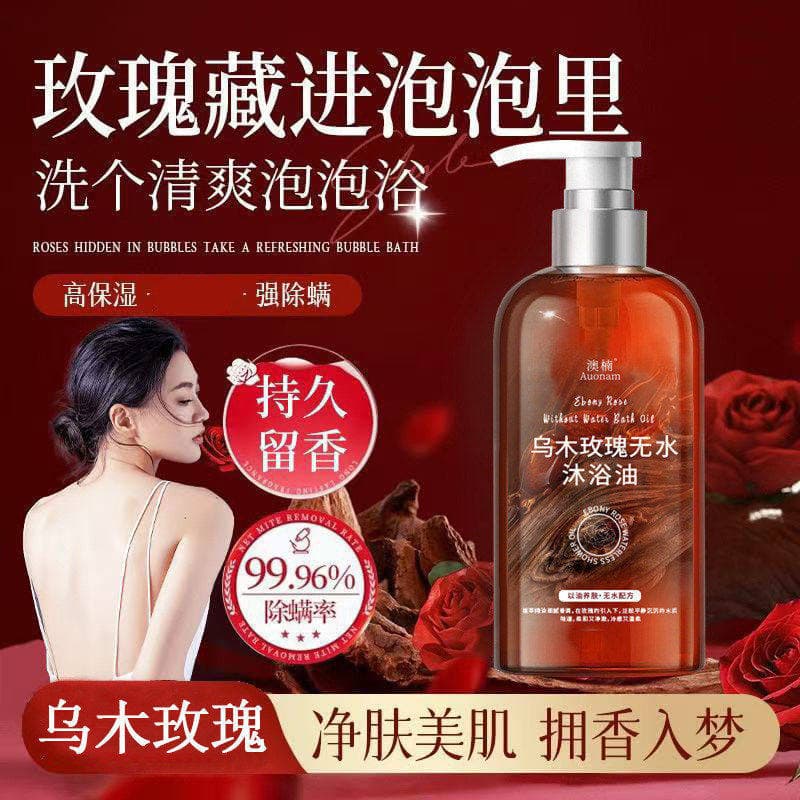 Fragrância de rosa de ébano australiano, óleo de banho sem água, hidratante, hidratante, limpeza corporal, suave, fragrâ