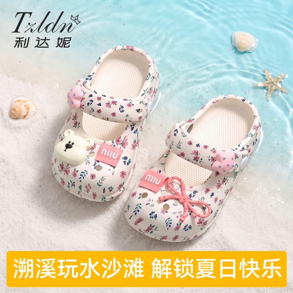 Mary Jane crianças buraco sapatos meninas verão antiderrapante sola macia 2026 novo estilo meninas sandálias chinelos fe