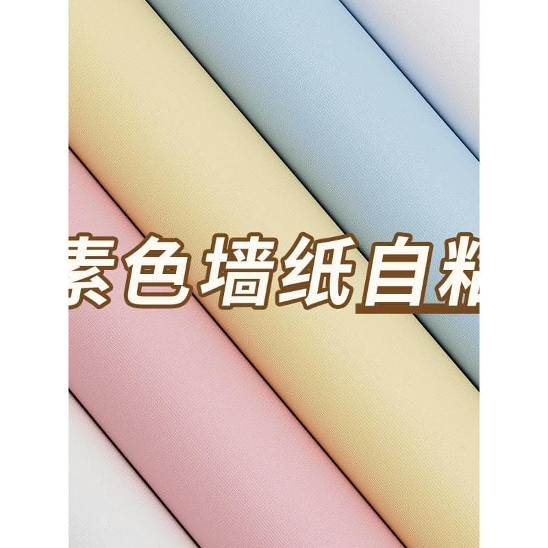 Papel de parede autoadesivo para quarto, papel de parede quente, fundo, adesivos de parede, dormitório, capa de remodela
