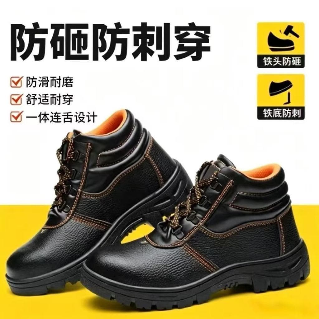Sapatos De Trabalho De Segurança De Cano Alto Masculino Biqueira De Aço Anti-Esmagamento Resistente Ao Desgaste Para Can