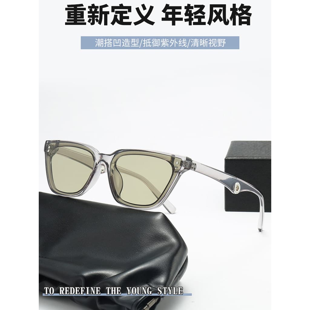 2024 novo estilo versão coreana gm olho de gato pequeno quadro High-End luz estilo luxo feminino óculos de sol Xiaohongs