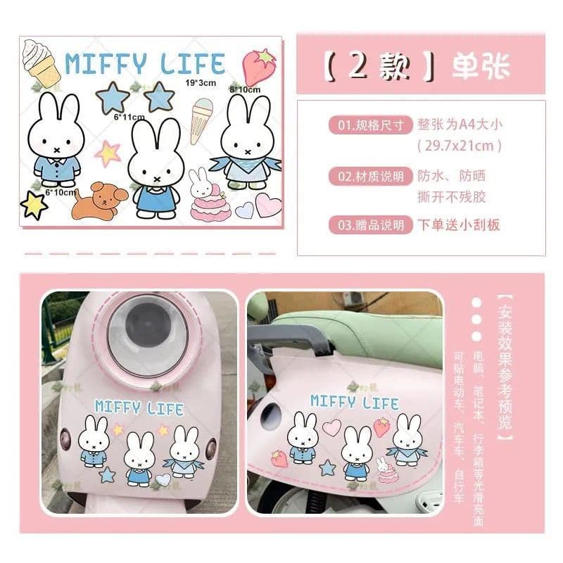 WZLQM87 Rosa Miffy Coelho Urso Bonito Adesivo de Carro Adesivo Decoração Única Bloco de Riscos de Corpo Carro Elétrico C