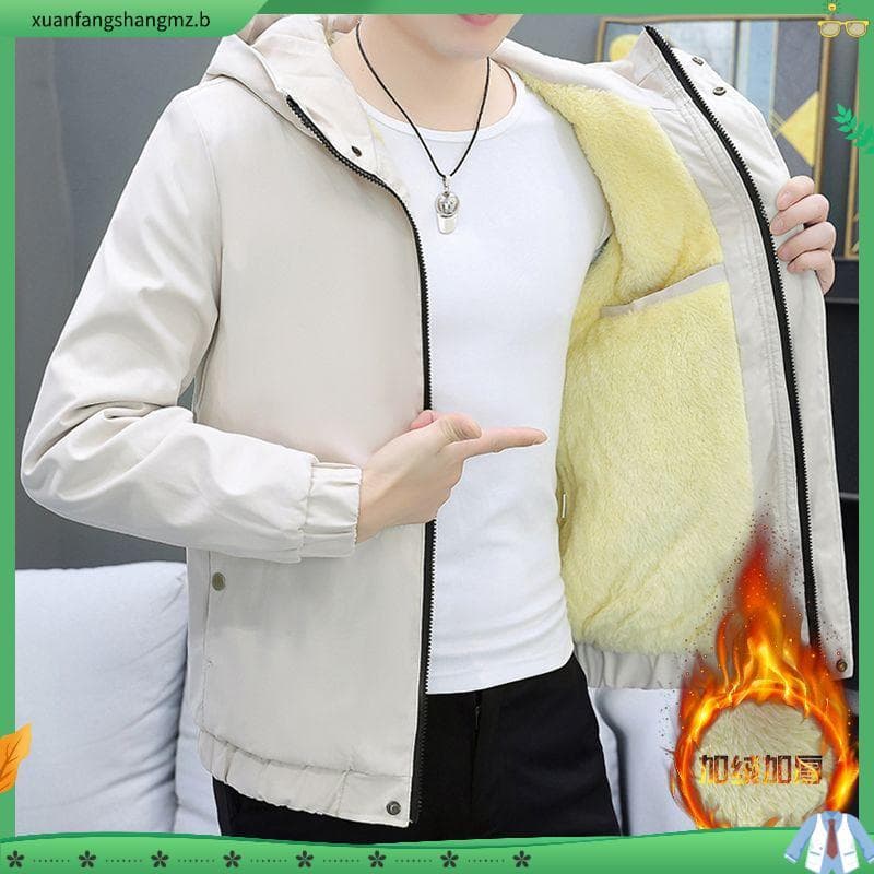 Roupas de inverno outono inverno forro espessamento algodão High-End roupas de algodão moda All-Match jaqueta de algodão