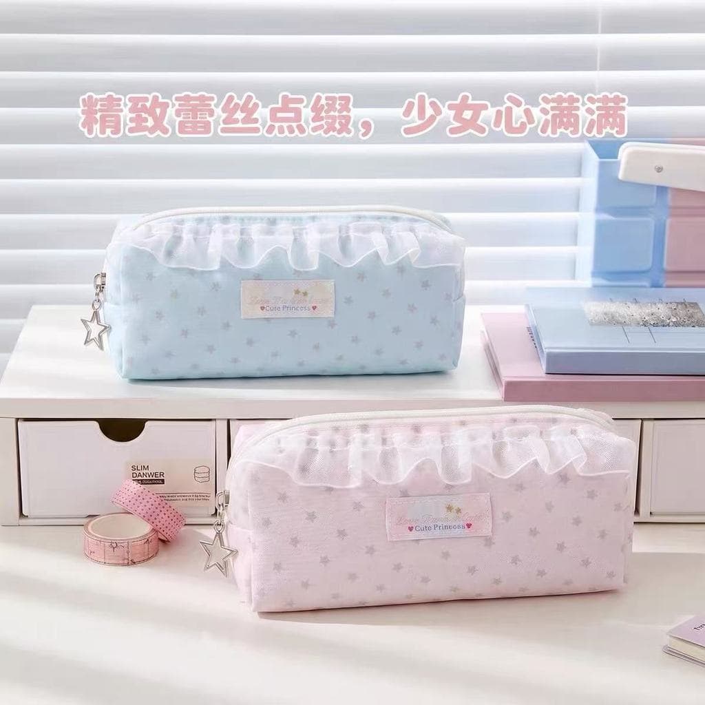 Novo estilo Original estrela renda lápis caso menina coração completo estudante grande capacidade papelaria armazenament