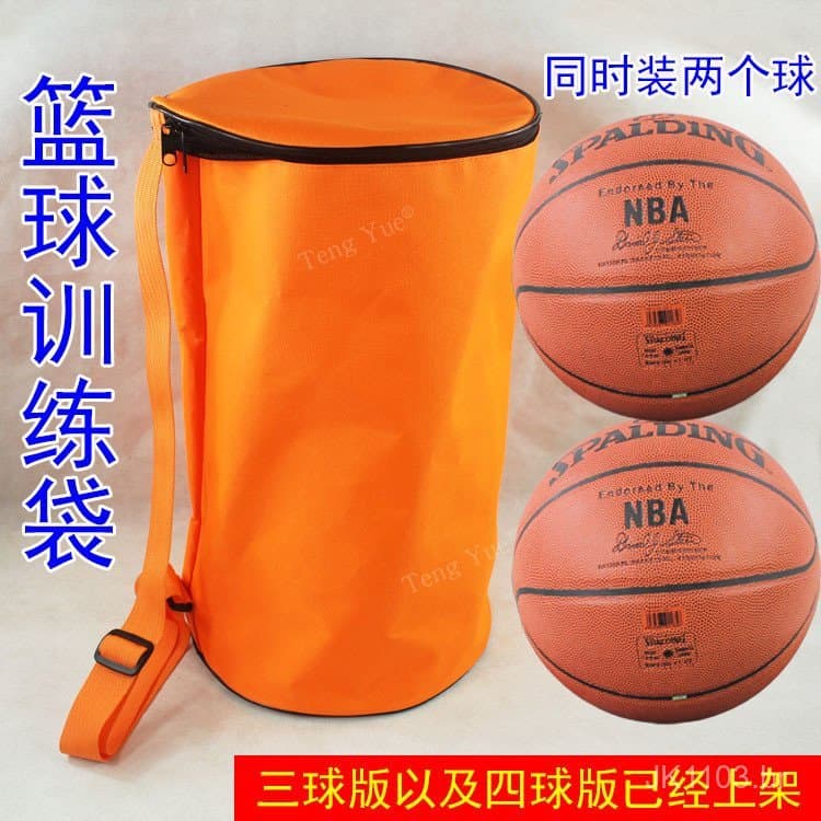 Comporta 2 pares de bolas de basquete, bolsa de treinamento de basquete 34/416, bolsa de ombro, bolsa tipo balde, bolsa