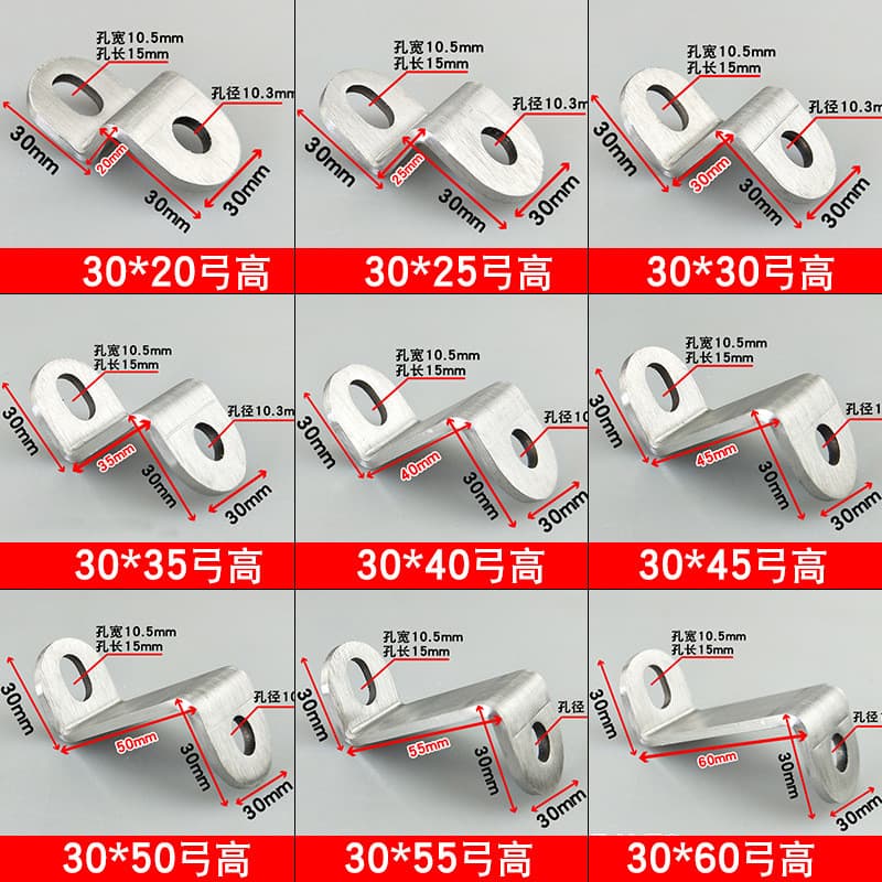 Conector em Z de aço inoxidável 304, conector de ângulo reto, acessório de suporte de carga para armários, cantoneira de