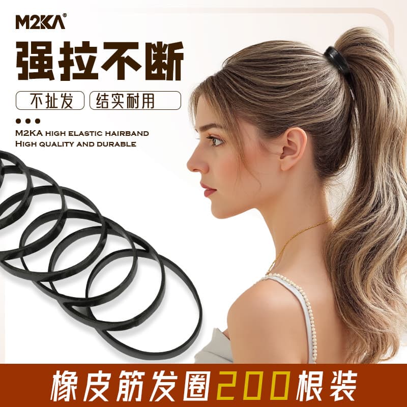 M2ka elástico de cabelo feminino novo estilo grosso amarrando cabelo alto rabo de cavalo laço de cabelo preto não machuc