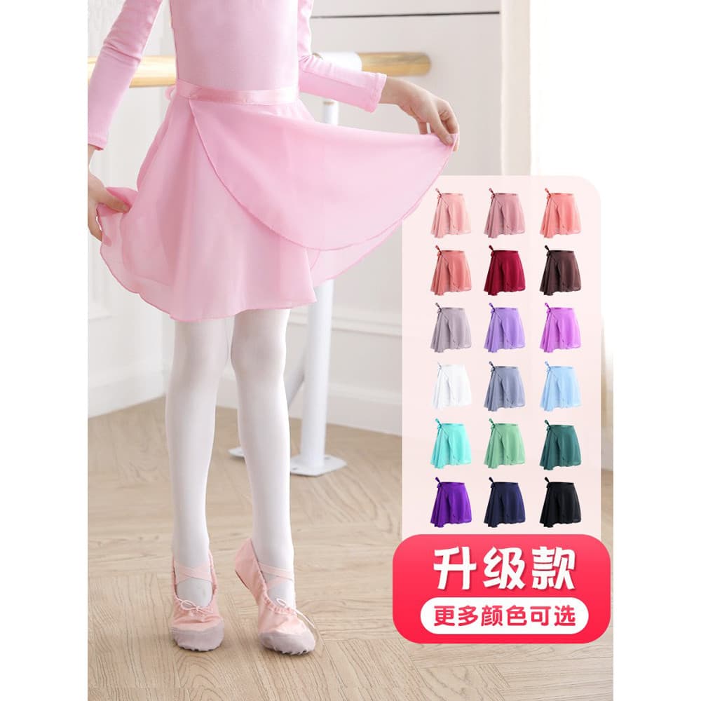 Crianças saia de balé feminino verão estilo fino dança prática gaze saia curta uma peça Chiffon saia dança
