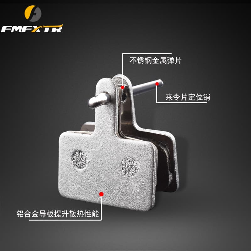 Freio a disco de óleo para Mountain Bike m8000 almofada cerâmica resistente ao desgaste dissipação de calor m315M355 pas