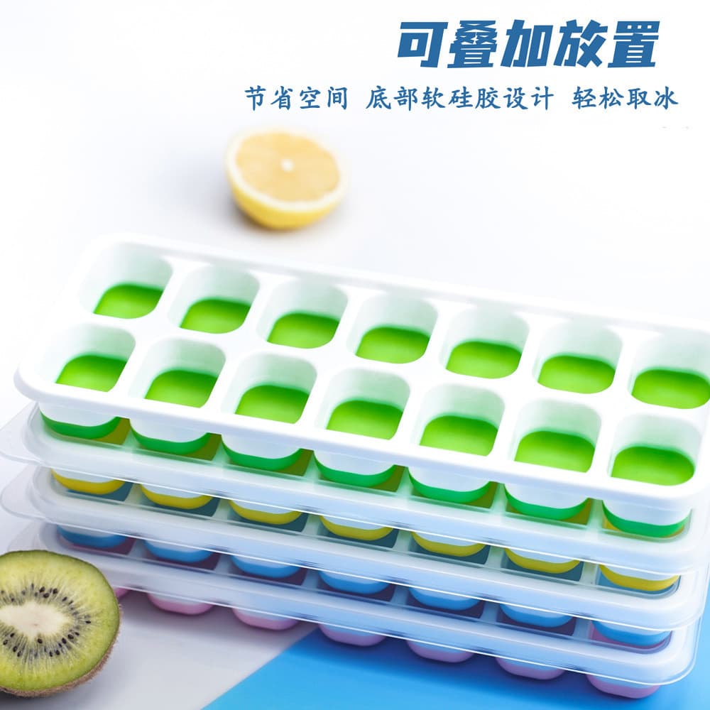 Bandeja De Cubos De Gelo Com Tampa E Balde Que Economiza Lixo | Bandejas De Silicone Empilháveis Para Freezer , Uísque ,