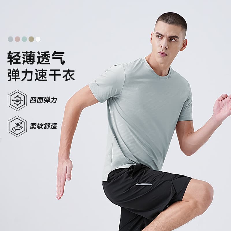 Camiseta masculina primavera verão em torno do pescoço de manga curta de secagem rápida leve de secagem rápida camiseta