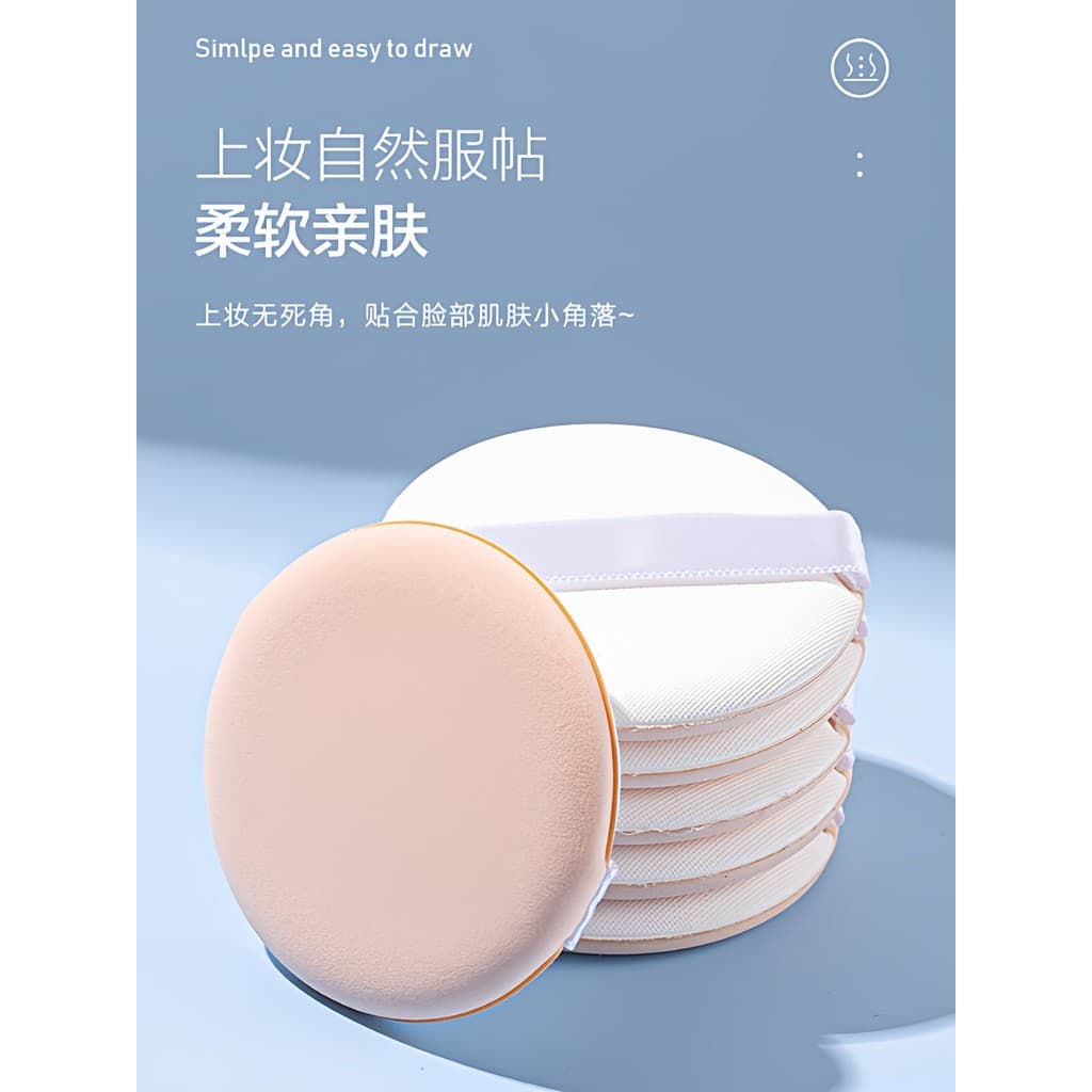 Almofada de ar de amostra média importada Puff sem absorção de pó Original molhado seco BB creme base líquida isolamento