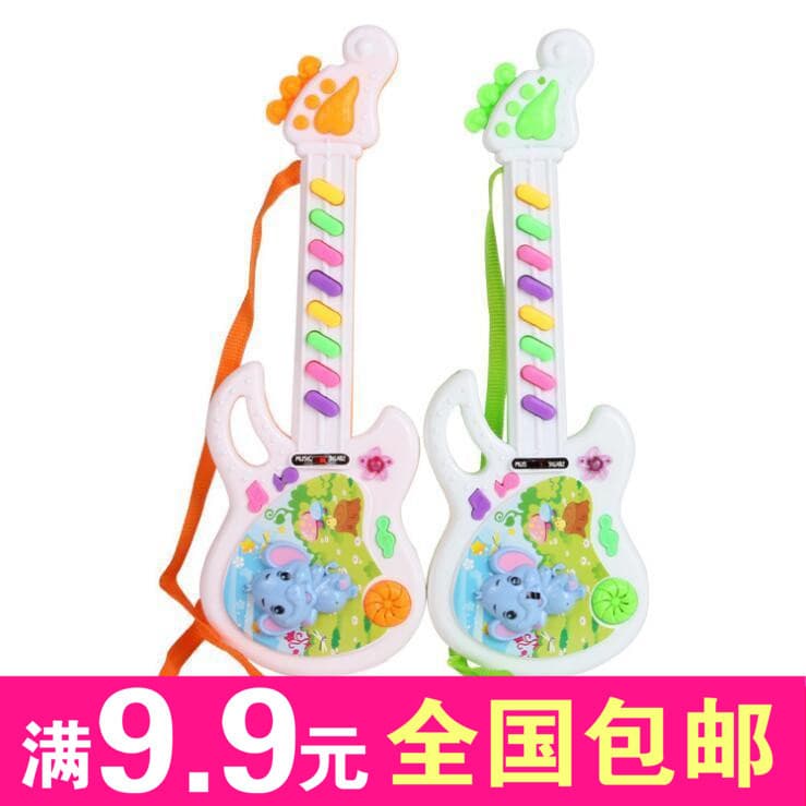 Crianças teclado eletrônico guitarra eletrônica instrumento Musical das crianças brinquedos bonito Animal música guitarr