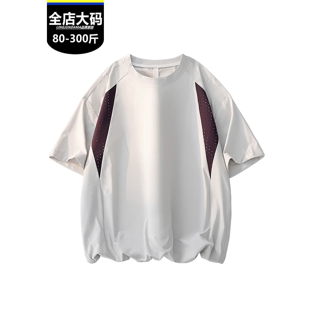 Fat Brother mais gordura Extra grande contraste cor costura de manga curta camiseta masculina verão fino gelo sentir t r