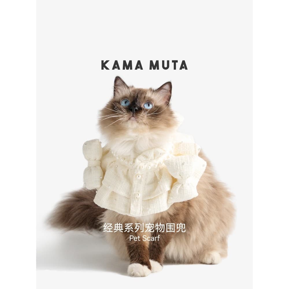 KAMAMUTA Babador para animais de estimação Gato Cachorro Babador Toalha de Saliva para animais de estimação Babador para