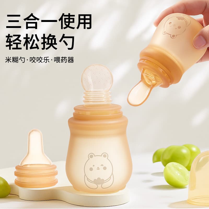 Mãe bebê produtos Silicone mordida chupeta mordedor pasta de arroz colher crianças chupeta