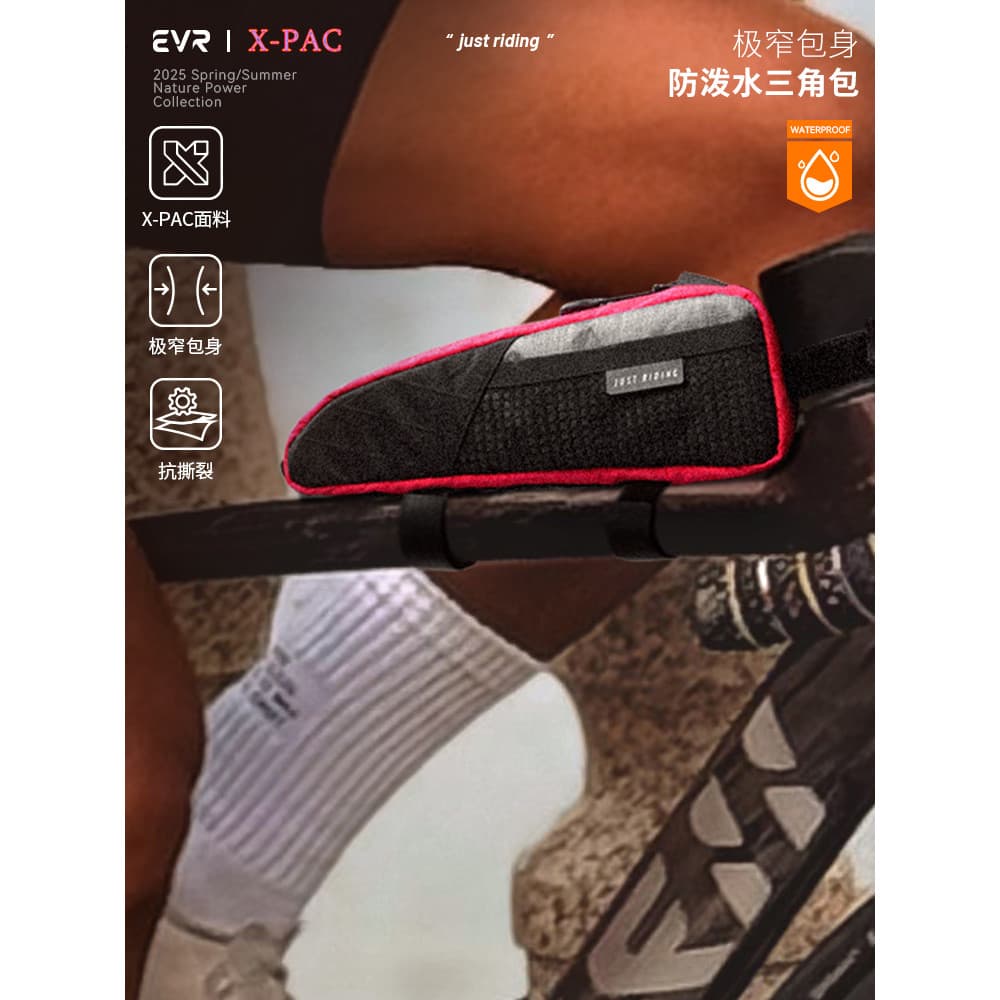 EVR vento quebrado saco de bicicleta saco de feixe dianteiro portátil saco de tubo superior Mountain Road Bike triângulo