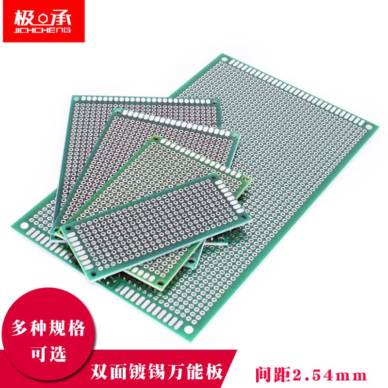 Placa de circuito dupla face placa universal pcb buraco placa diy universal placa de pão circuito 10*15 placa de teste 9