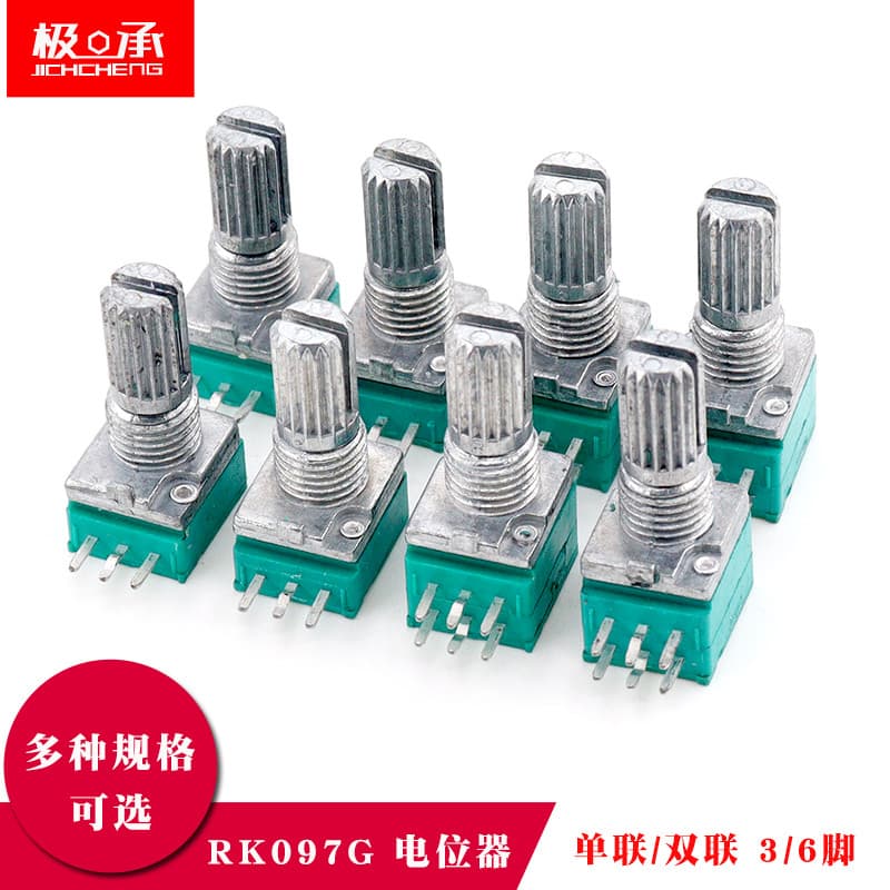 RK097G Potenciômetro Duplo Único 3/6 Pé Comprimento 15MM Potenciômetro Amplificador de Potência de Áudio 10K 50K 20K