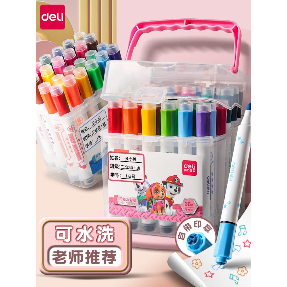 Deli Caneta aquarela com selo de 24 cores, lavável, não tóxica, para crianças, jardim de infância, alunos da escola prim