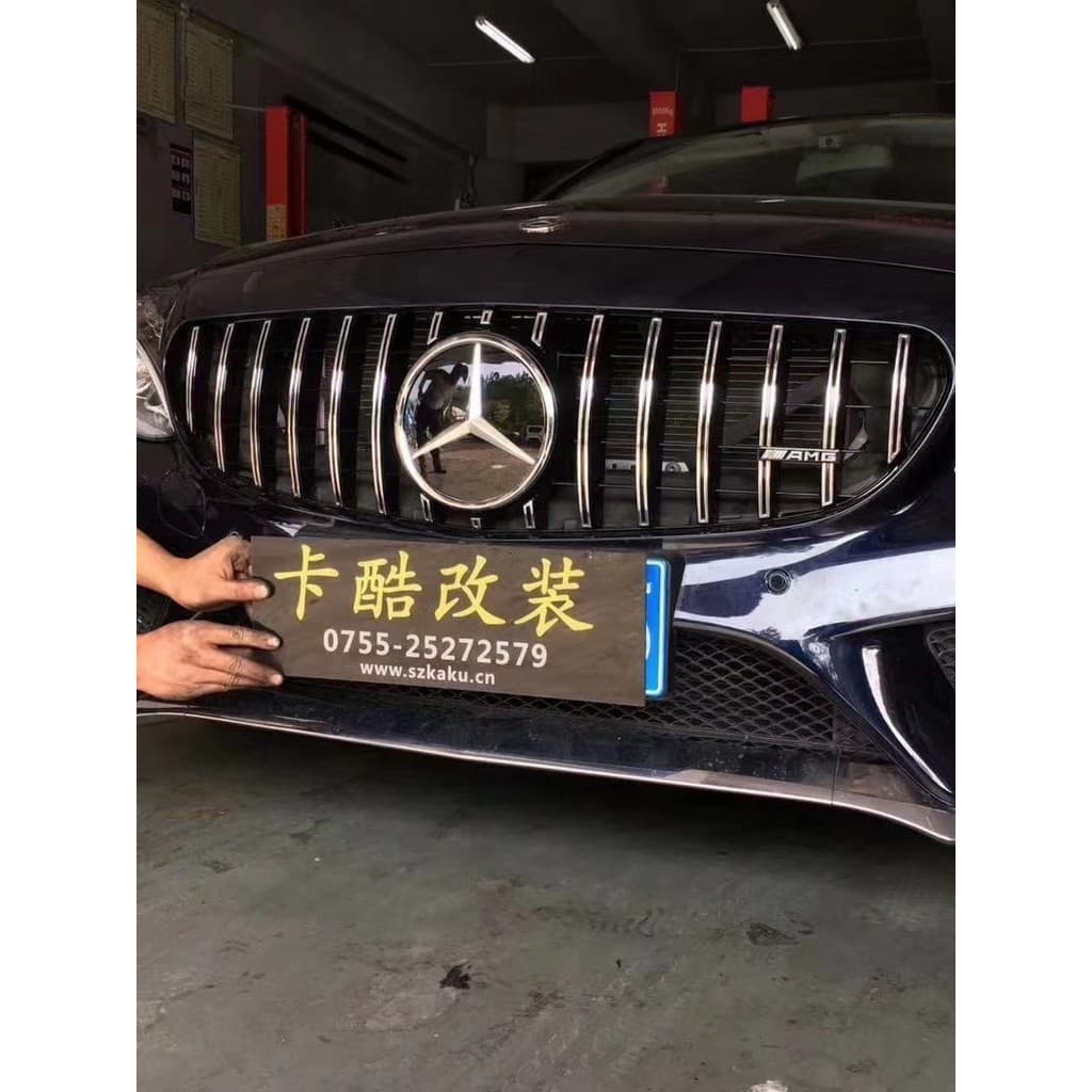 Adequado para Mercedes-Benz Mercedes-Benz Classe C W205 Espelho de malha de tira Vertical GT atualizado Grande padrão mo