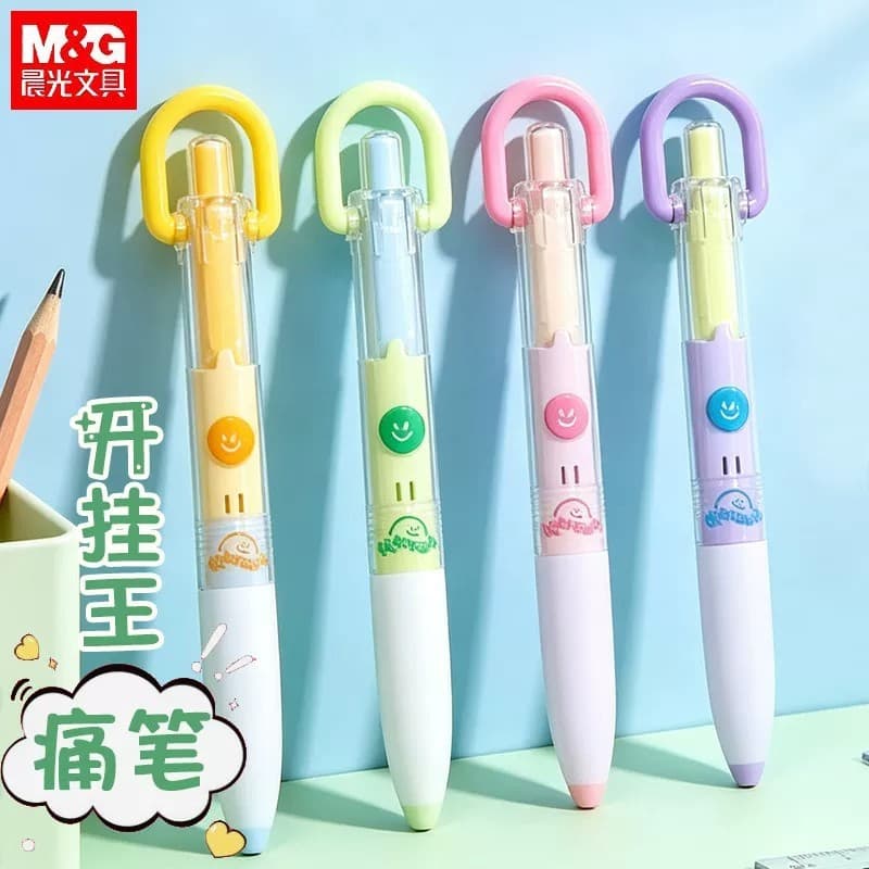 Chenguang aberto pendurado rei imprensa Gel caneta 0.5mm cabeça de grânulo duplo estudante exame escova caneta interroga