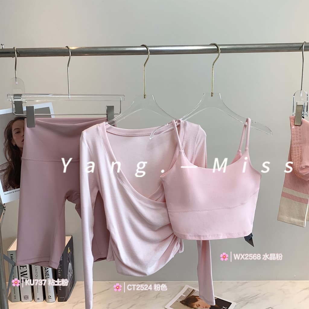 Rosa esportes de manga comprida roupa interior Casual exterior Wear Pilates Shorts esportivos conjunto de três peças