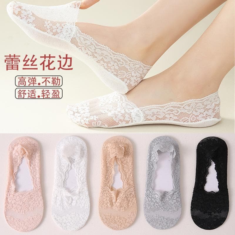 Meias de renda femininas primavera verão boca rasa meias invisíveis Silicone antiderrapante puro algodão respirável meia