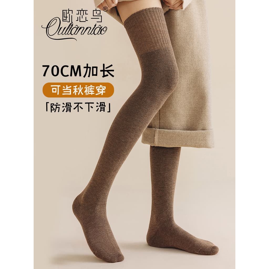 Meias femininas outono inverno estilo para raízes da coxa estendidas sobre o joelho meias engrossadas quentes antiderrap