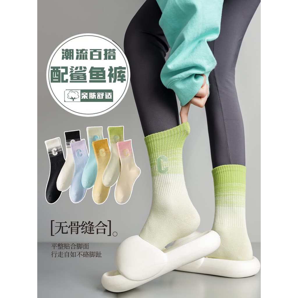 Meias femininas de cor gradiente, meias cano médio, primavera outono, algodão puro, letra C, corrida, esportes, uso exte