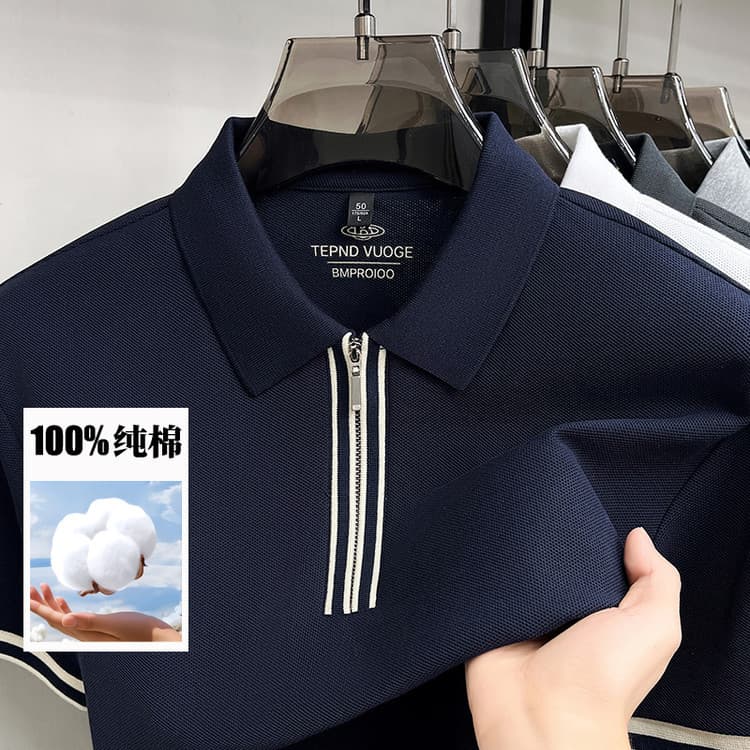 High-End novo estilo verão puro algodão camisa polo masculina de manga curta lapela Casual negócios camisa de fundo topo