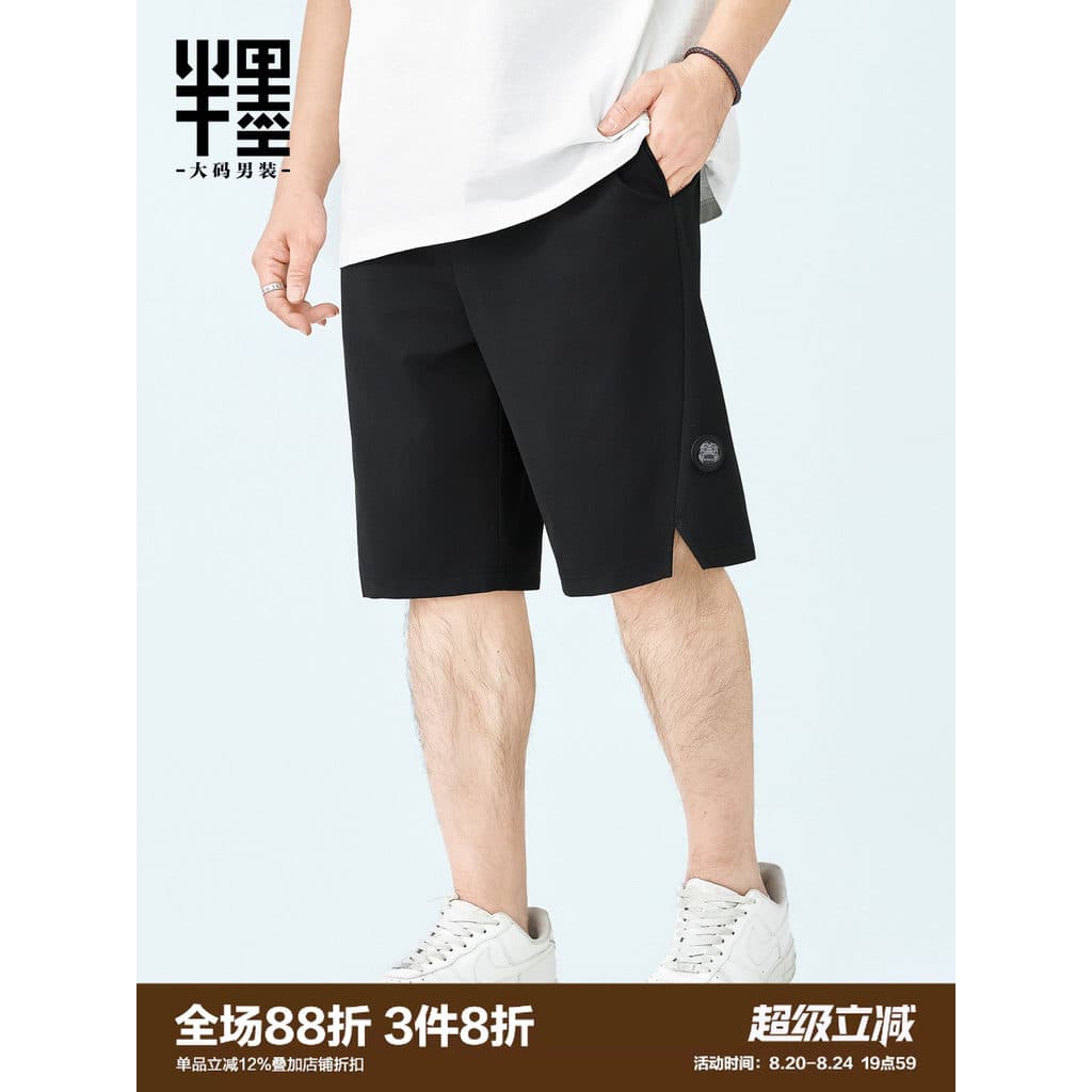 Meia tinta plus Size masculino Waffle shorts verão solto mais gordura mais fino malha esportes shorts masculino