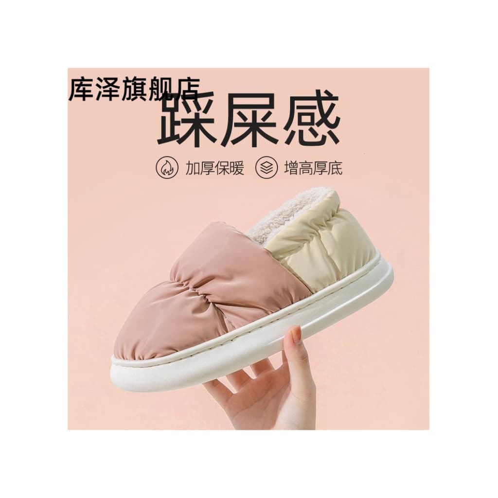 Chinelos de algodão feminino inverno calcanhar velo interior casa confinamento 2026 novo estilo lã quente sapatos de alg