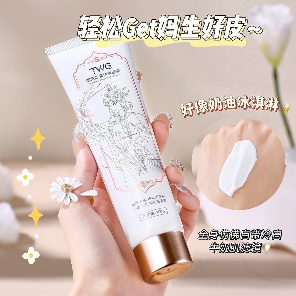 TWG Niacinamida Corpo Creme Facial Hidratante Hidratante Serviço de Longa Duração Fragrância Hidratante Refrescante Ilum