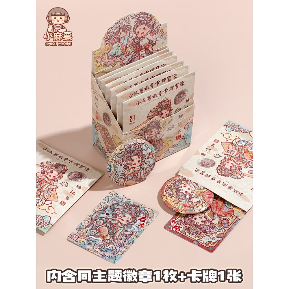 Duga duga duga Little Mochi Demon Fairy Collection Bar Badge Card Broche Cartoon Cute Medal Alunos da escola primária Pe
