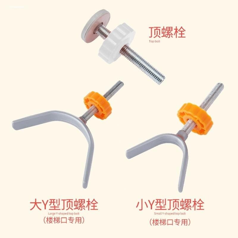 11cm calibre grande em forma de Y parafuso superior porta cerca acessórios bebê escada corrimão criança isolamento cerca