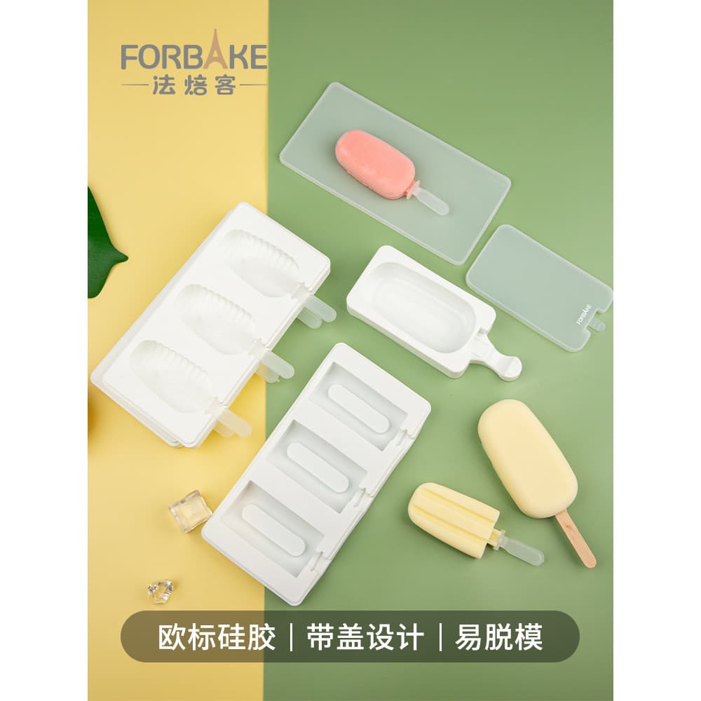 Padeiro francês com tampa sorvete picolé molde sorvete doméstico picolé queijo vara moedor flor de cerejeira Silicone