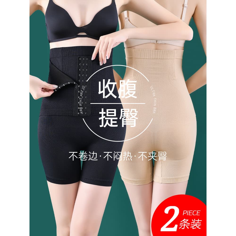 Calcinha feminina com amarração na barriga, modelagem corporal, modelagem do quadril, Bondage, barriga pequena